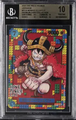 2025 ONE PIECE PROMOS JPN PREMIUM CARD COLLECTION #P110 MONKEY.D.LUFFY P BGS 10 - Image 1
