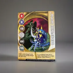 Bakugan:New Vestroia | Beneficial Wind 🏅 Gold Gate Card | 10/48q - Image 1