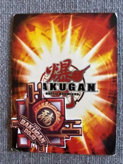 Bakugan:New Vestroia | Beneficial Wind 🏅 Gold Gate Card | 10/48q - Image 3