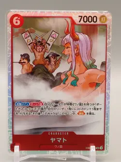 Yamato ONE PIECE Card Game TCG Bandai EB02-006 Anime Japanese gg003 - Image 1