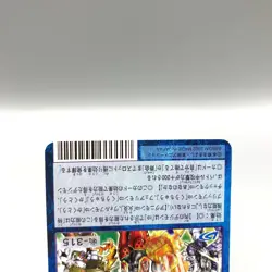 Power of protection Digital Monster Digimon Card Game TCG St-757 Bandai ff462 - Image 3
