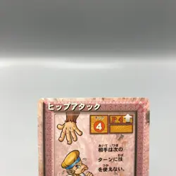 Hip Attack Donkey Kong Trading Card Game TCG K0005R Nintendo Japan ff268 - Image 2