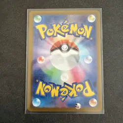 Pokemon Bulbasaur 001/165 Sv2a: Card 151 Master Ball Pattern Holo Japanese - Image 2