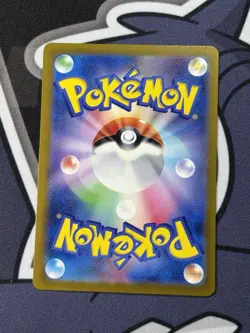NM Pokemon Cards - Jigglypuff (Master Ball Holo) 039/165 Sv2a 151 (JP) - Image 2