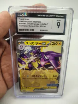 Toxtricity ex 243 Sv-P Promo illustration Contest Winner 2024 Pokemon Card CGC 9 - Image 2