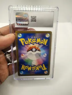 Toxtricity ex 243 Sv-P Promo illustration Contest Winner 2024 Pokemon Card CGC 9 - Image 3