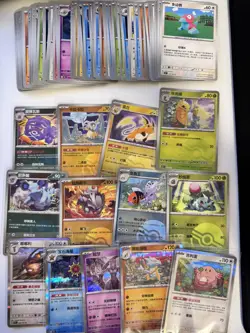 Pokemon Chinese 151c 60 card bulk lot, 8 pokeballs 5 holos - Image 1