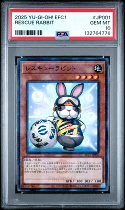 2025 YU-GI-OH! JAPANESE EFC1-EFOOTBALL COLLABORATION CARDS RESCUE RABBIT PSA 10 - Image 1
