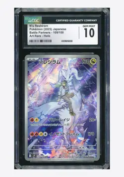 Pokemon CGC 10 GEM MINT N's Reshiram AR 2025 109/100 SV9 Japanese #1 - Image 1