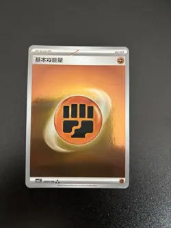 US Seller! Pokemon Fighting Energy Holo 2001/06 Gem Pack Vol. 3 S-Chinese CBB3C - Image 1