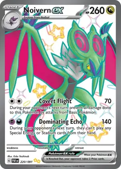 Noivern ex 220/091 PAF Paldean Fates Pokemon Card NM - Image 1