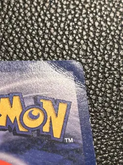 Pokemon TCG Weepinbell Base Jungle Set 48/64 1st Edition Uncommon - Image 5