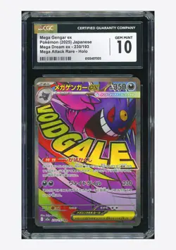 Pokemon CGC 10 GEM MINT Mega Gengar ex MA 2025 230/193 M2a Japanese #1 - Image 1
