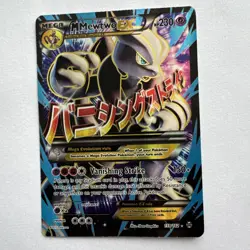 Pokemon Mega M Mewtwo EX Full Art 159/162 Breakthrough Holo Rare Lightly Played - Image 2