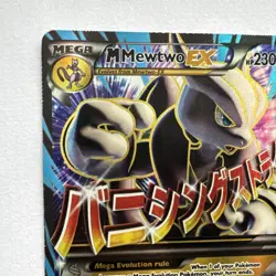 Pokemon Mega M Mewtwo EX Full Art 159/162 Breakthrough Holo Rare Lightly Played - Image 3