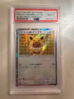 Pokemon Poncho Wearing Eevee Jolteon 138/SM-P PSA 10 Japanese Campaign Promo - Image 1