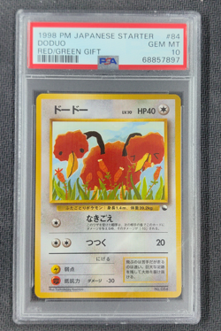PSA 10 Japanese Starter Pokemon Pocket Red/Green Gift Doduo No.084 - Image 1