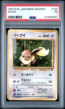 1997 POKEMON JPN ROCKET #133 EEVEE PSA 1 - Image 1
