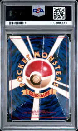 1997 POKEMON JPN ROCKET #133 EEVEE PSA 1 - Image 2