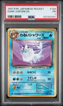 1997 POKEMON JPN ROCKET #134 DARK VAPOREON PSA 1 - Image 1