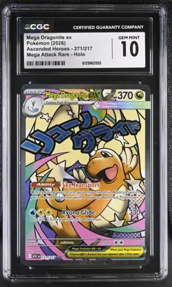 Pokemon Mega Dragonite ex Attack Rare Ascended Heroes 271/217 PSA CGC 10 GM - Image 1