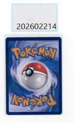 PTCG Pokemon Mew V 138/132 SR 2024 cs4bC Pack S. Chinese NM - Image 2