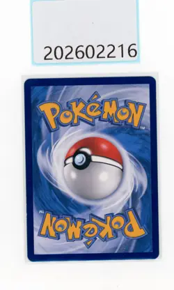 PTCG Pokemon Pikachu 153/150 CHR 2023 CSM2aC Pack S.Chinese - Image 2