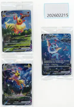 PTCG Pokemon Jolteon＆Vaporeon＆Flareon 2024 CSHC PACK S.Chinese NM - Image 1