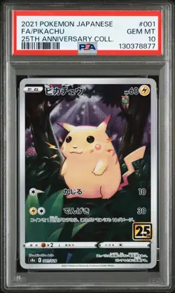 2021 POKEMON JAPANESE 25TH ANNIVERSARY COLLECTION #001 FULL ART/PIKACHU PSA 10 - Image 1