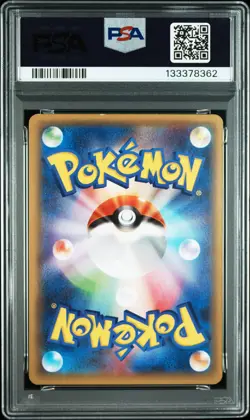2015 POKEMON JPN LEGEND SHINE COLLECTION 1ST EDITION #018 FULL ART/LATIAS PSA 7 - Image 2
