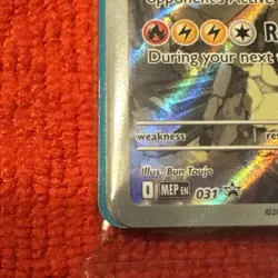N's Zekrom - 031 (Pokemon Center Exclusive) 031 Me: Mega Evolution Promo Holo - Image 3