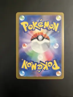 Mega Dragonite EX 126/193 M2a: Mega Dream Ex RR Holo 370HP Japanese Pokemon TCG - Image 2
