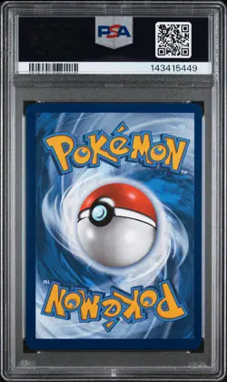 2025 POKEMON DESTINED RIVALS SPECIAL ILLUSTRATION RARE ETHAN'S HO-OH EX PSA 9 - Image 2