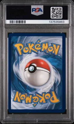 2023 POKEMON MEW EN-151 SPECIAL ILLUSTRATION RARE #198 VENUSAUR EX PSA 10 - Image 2