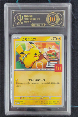 APH Black 10 Pikachu McDonald's Promo Japanese 020/M-P 2025 Pokemon - Image 1