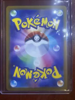 Pokemon Master Ball - Moltres 146/165 Sv: Scarlet & Violet 151 Reverse Holo JP - Image 2
