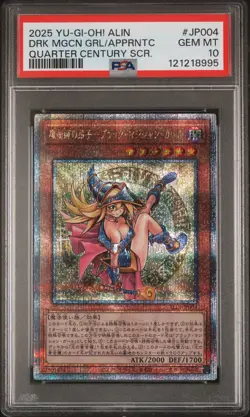 2025 YU-GI-OH! JPN ALIN-SR DARK MAGICIAN GIRL THE MAGICIAN'S APPRENTICE PSA 10 - Image 1