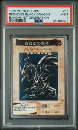 1999 YU-GI-OH! JPN BANDAI-1ST GENERATION #10 RED-EYES BLACK DRAGON PSA 9 - Image 1