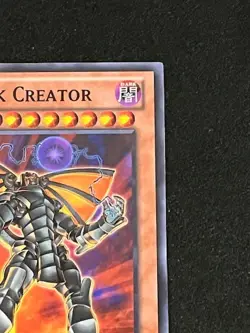 The Dark Creator LCYW-EN210 YuGiOh Legendary Collection 3: Yugi's World Mega Pac - Image 4