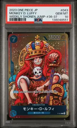 2023 ONE PIECE JPN PROMOS WEEKLY SHONEN JUMP-ISSUE 36-37 MONKEY D. LUFFY PSA 10 - Image 1