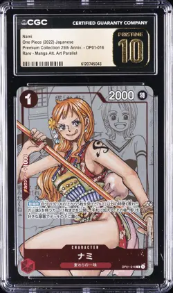 2022 ONE PIECE JAPANESE PREMIUM COLLECTION 25TH ANNIVERSARY NAMI CGC 10 PRISTINE - Image 1