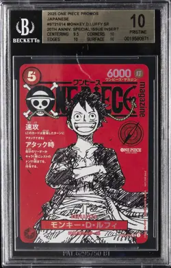2025 ONE PIECE PROMOS 20TH ANNIVERSARY #ST21014 MONKEY.D.LUFFY SR BGS 10 - Image 1