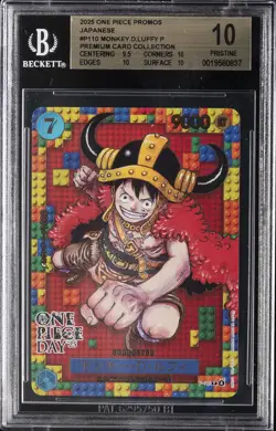 2025 ONE PIECE PROMOS JAPANESE PREMIUM COLLECTION #P110 MONKEY.D.LUFFY P BGS 10 - Image 1