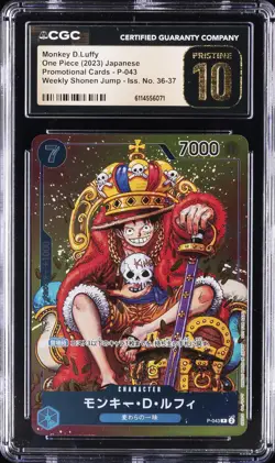 2023 ONE PIECE JPN PROMO WEEKLY SHONEN JUMP 36-37 MONKEY D LUFFY CGC 10 PRISTINE - Image 1