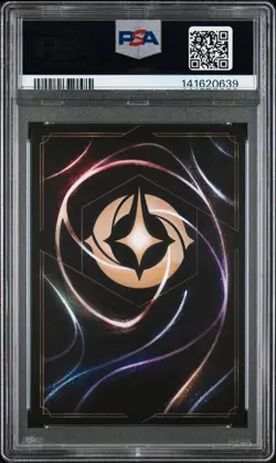 2025 DISNEY LORCANA P3-PROMO COLLECTION QUEST BELLE - ACCOMPLISHED MYSTIC PSA 10 - Image 2