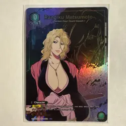 Union Arena Bleach TCG Rangiku Matsumoto UE01BT/BLC-1-089 C* Parallel Holo - Image 1