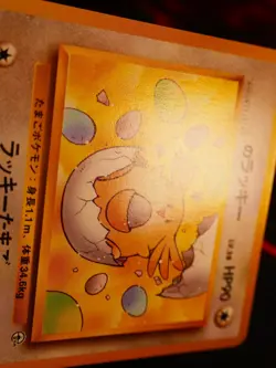 LP JAPANESE Pokemon _____'s CHANSEY Card GYM-2/CHALLENGE FROM THE DARK#113 Set#3 - Image 3