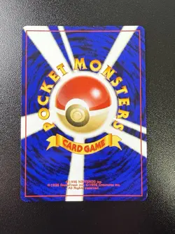 Pokemon Card Misdreavus Japanese Neo Revelation 200 Holo Rare NM/LP - Image 4