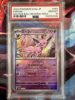 PSA 10 Espeon Master Ball 062/187 sv8a Terastal Festival Japanese Pokemon Card - Image 1