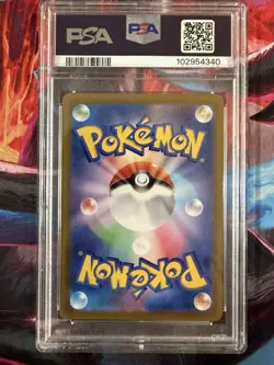 PSA 10 Espeon Master Ball 062/187 sv8a Terastal Festival Japanese Pokemon Card - Image 2